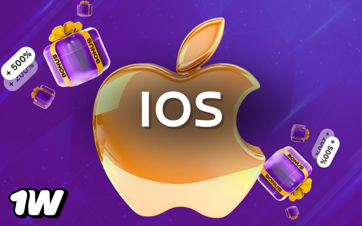 Descarga la app 1win para iOS desde el App Store en iPhone e iPad con iOS 12.0 o posterior