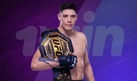 ufc